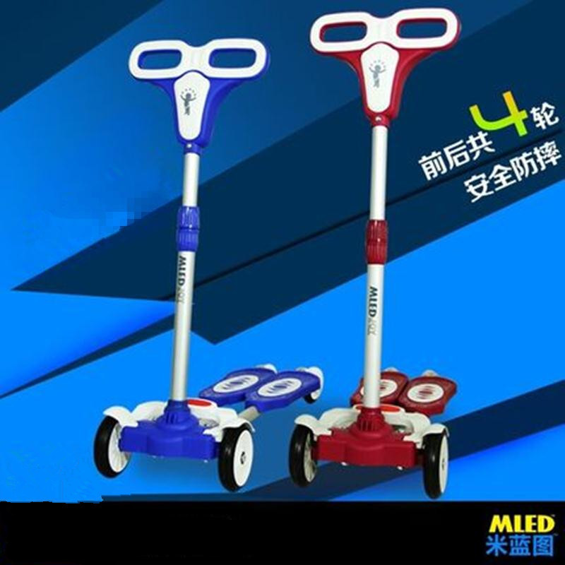 Children&#039;s Frog Scooter Outdoor Sports Lifting Version Four-Wheel Scooter 3-5-7 Years Old Children&#039;s Scissors Luge