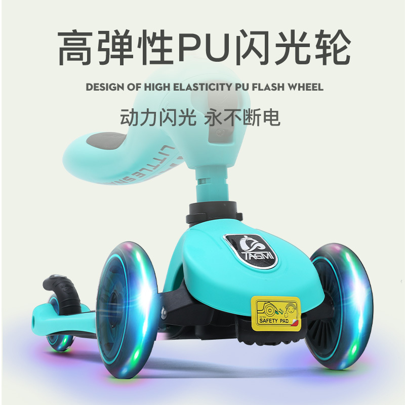 Taiwan Tagmi Taqi Scooter Small Snail Children Two-in-One Children 3-Wheel Baby Pulley Scooter