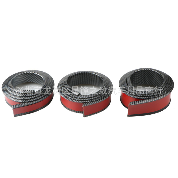 Trim AntiCollision Strip Universal Modification Flat Wheel Eyebrow Carbon Fiber Pattern LType Decorate Adhesive Tape