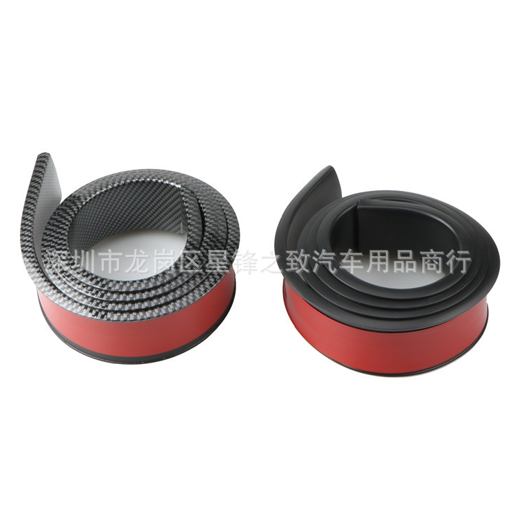 Trim AntiCollision Strip Universal Modification Flat Wheel Eyebrow Carbon Fiber Pattern LType Decorate Adhesive Tape
