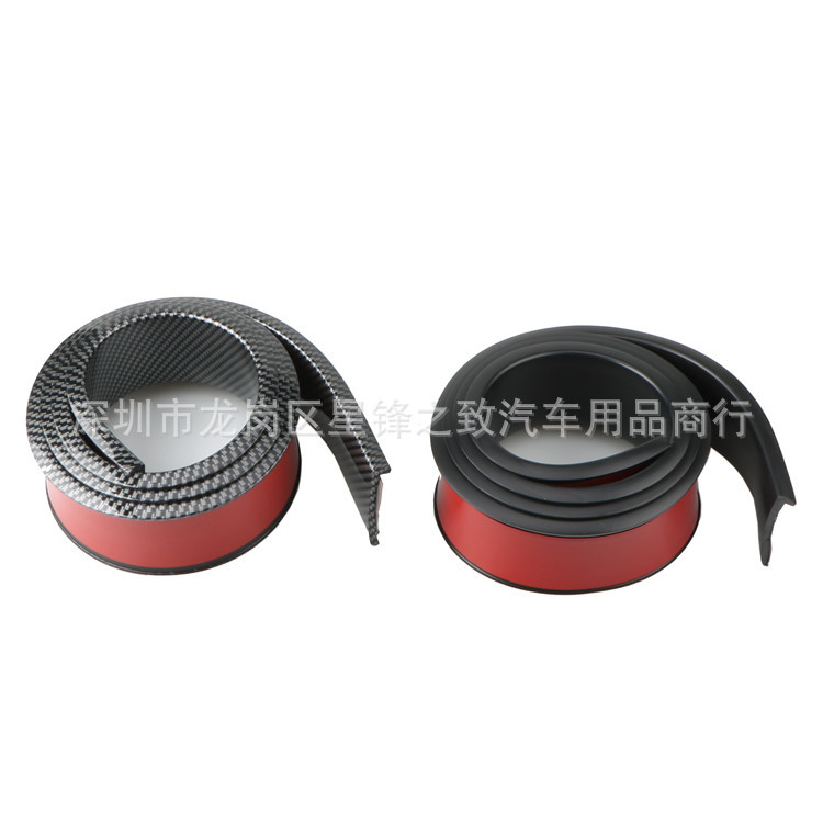 Trim AntiCollision Strip Universal Modification Flat Wheel Eyebrow Carbon Fiber Pattern LType Decorate Adhesive Tape