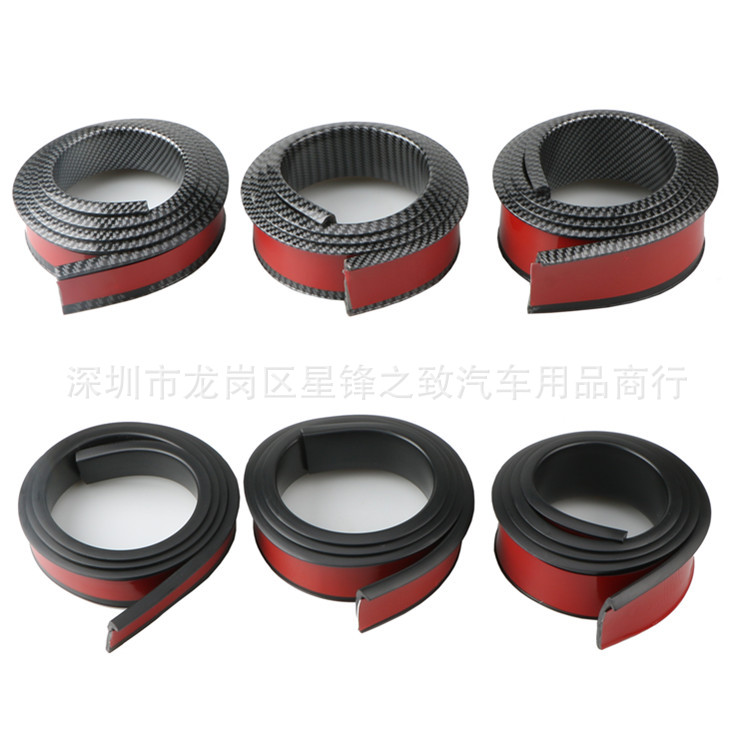 Trim AntiCollision Strip Universal Modification Flat Wheel Eyebrow Carbon Fiber Pattern LType Decorate Adhesive Tape