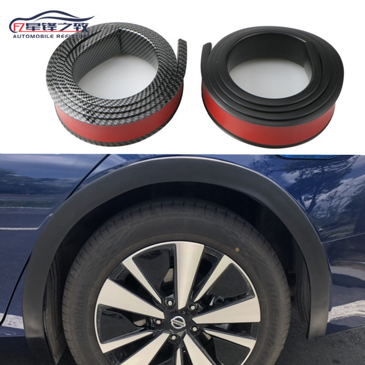 Trim AntiCollision Strip Universal Modification Flat Wheel Eyebrow Carbon Fiber Pattern LType Decorate Adhesive Tape