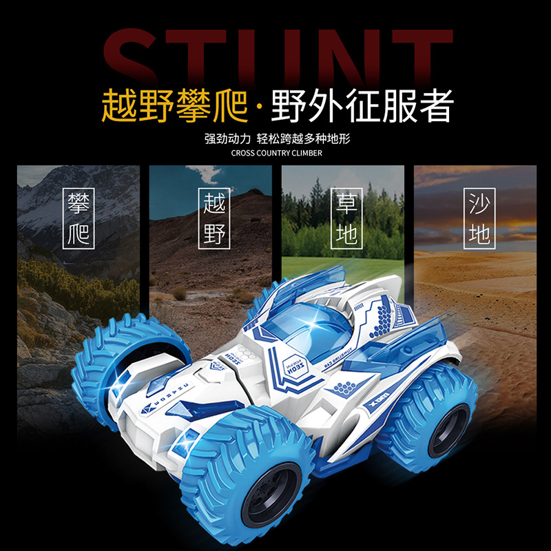 Tiktok Red Children Inertia Warrior Boy Stunt Rotating Four-Wheel Drive off-Road Car Toy Stall Supermarket Gift