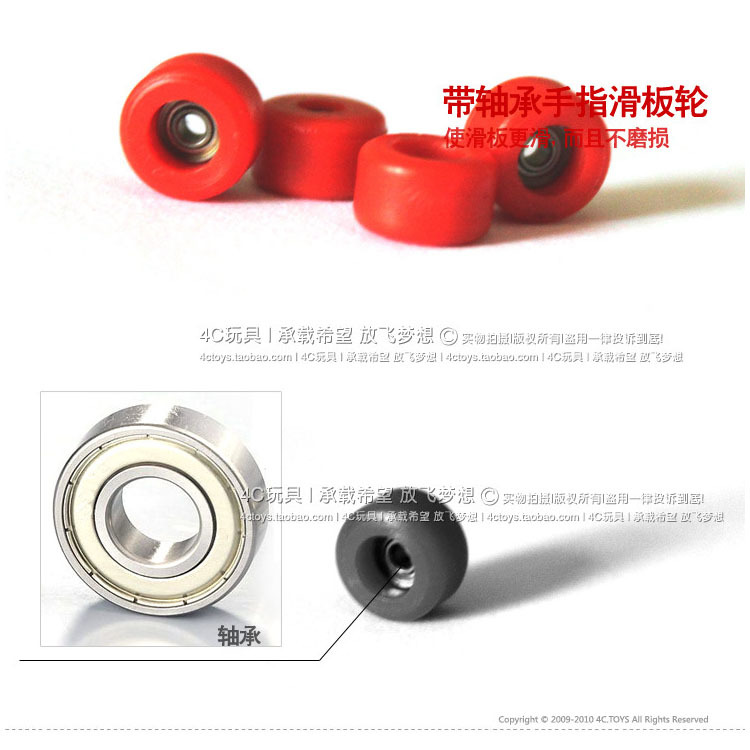 Professional Bearing Wheel PU Non-Slip Mat Maple Finger Skateboard Novelty Desktop Children&#039;s Toys Complete Accessories