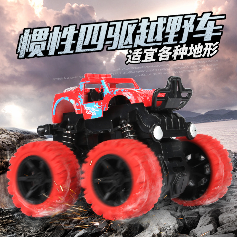 Children&#039;s Inertia Four-Wheel Drive off-Road Vehicle Shockproof Shock Absorber Boy Simulation Toy Stunt Swing Bigfoot Car Model