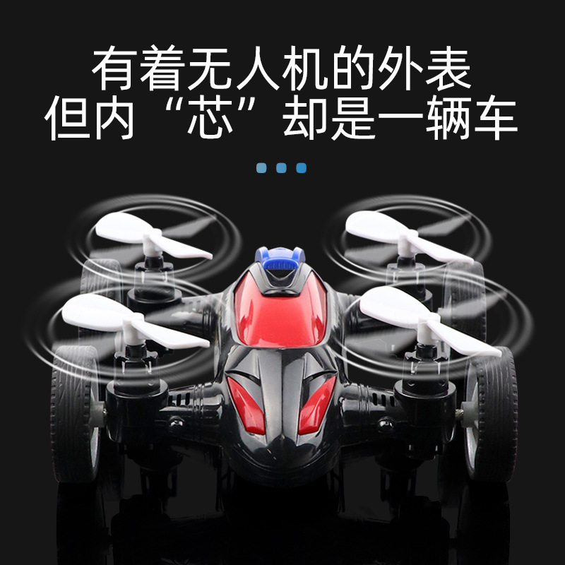 Children&#039;s Inertial Four-Wheel Drive Aircraft Model Toy Boy Drop-Resistant UAV Car Night Market Stall Supply Wholesale