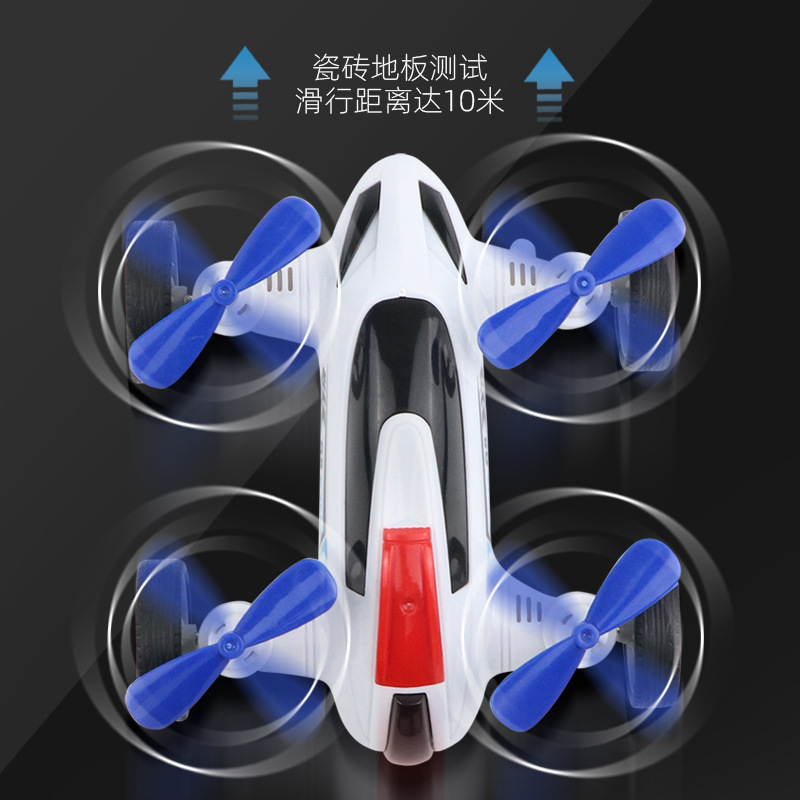 Children&#039;s Inertial Four-Wheel Drive Aircraft Model Toy Boy Drop-Resistant UAV Car Night Market Stall Supply Wholesale