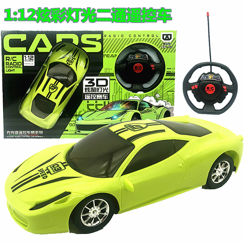 Gift Box Children&#039;s Electric Steering Wheel Remote Control Car Toy Boy Simulation Sports Car Model Student Gift Stall Supply