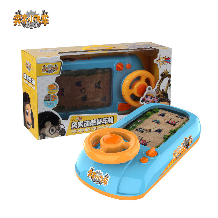 Popular Benni Small Speed CAR Children&#039;s Educational Toys Simulation Driving Car Steering Wheel Children&#039;s Birthday Gifts Toys