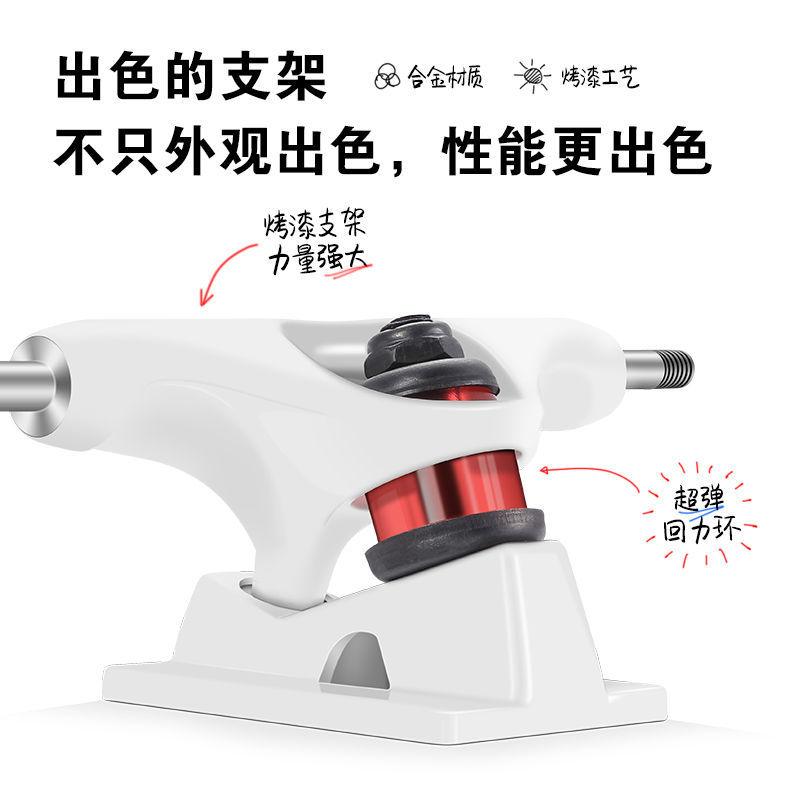 [Impulse price] Four-wheel skateboard beginners adult children youth road brush street professional biqiao skateboard