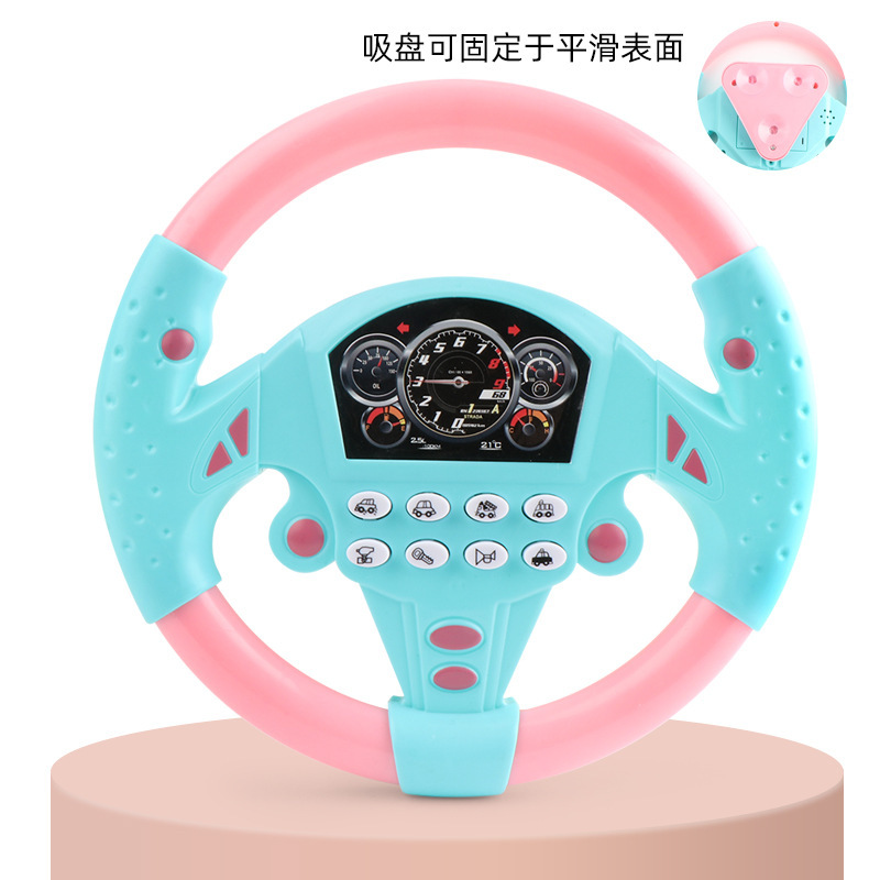 Co-Pilot Steering Wheel Simulator Small Simulation Car Vehicle-Mounted Simulation Driving TikTok Same Internet Celebrity Children&#039;s Toys