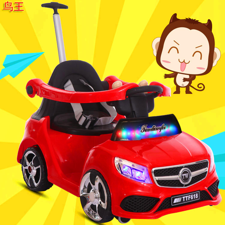 Portable Hand Push Swing Baby 1-3 Years Old Electric Child Toys Four-Wheel Children Motorcycle Car Remote Control Car