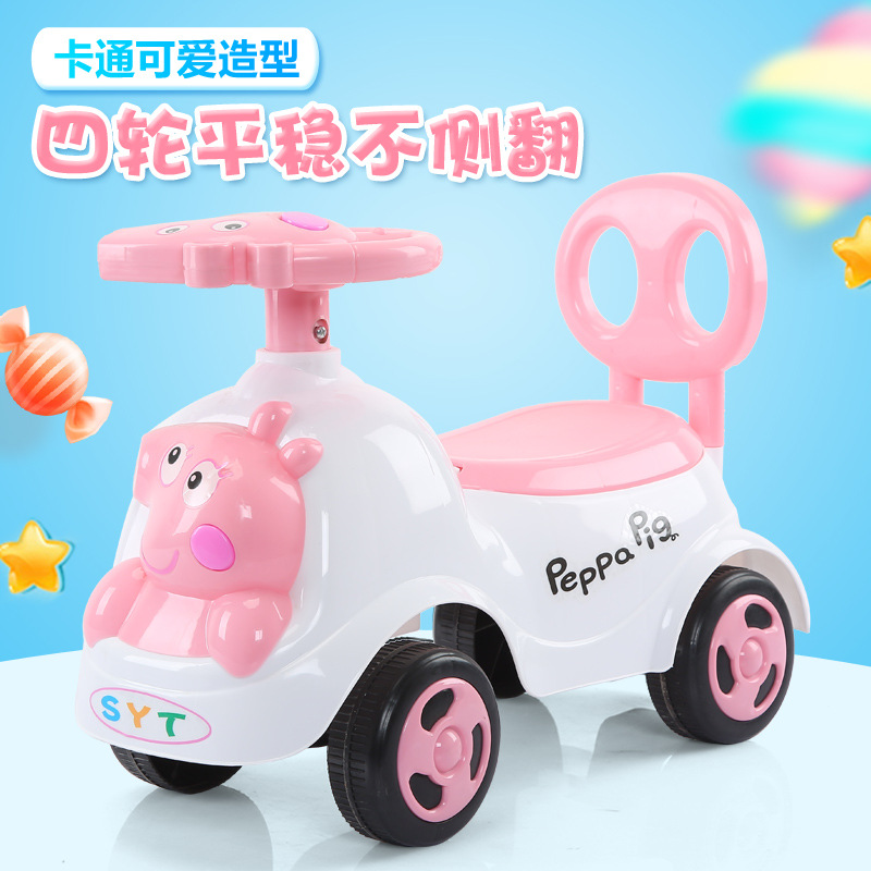 Baby Swing Car 1-3 Years Old Baby Walker Sliding Four-Wheel Toy Car with Music Niuniu Bobby Car Luge