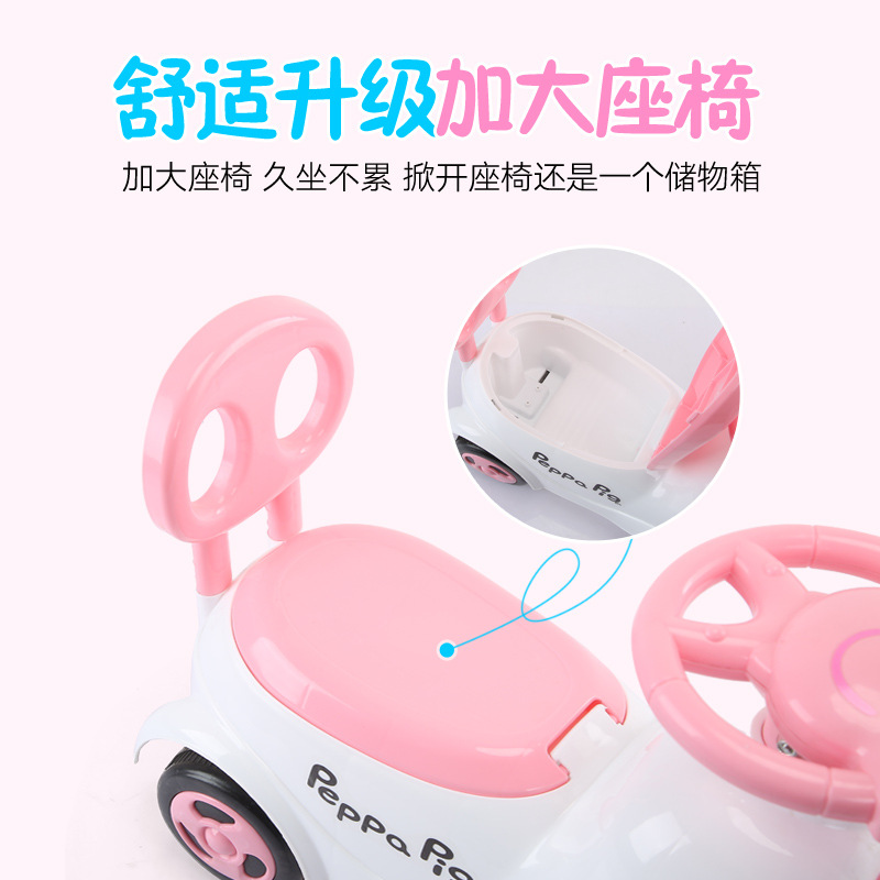 Baby Swing Car 1-3 Years Old Baby Walker Sliding Four-Wheel Toy Car with Music Niuniu Bobby Car Luge