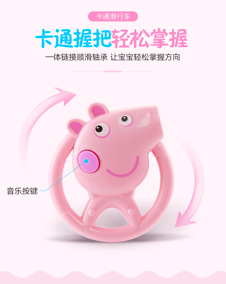 Baby Swing Car 1-3 Years Old Baby Walker Sliding Four-Wheel Toy Car with Music Niuniu Bobby Car Luge