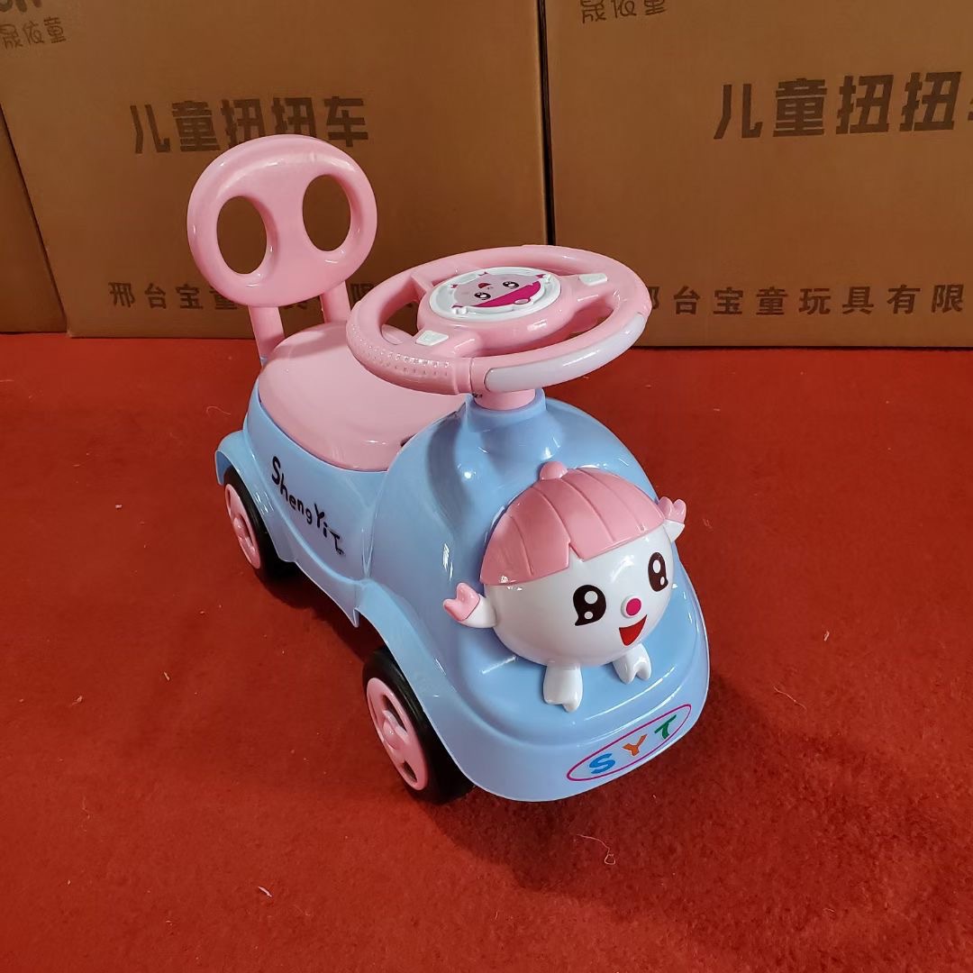 Baby Swing Car 1-3 Years Old Baby Walker Sliding Four-Wheel Toy Car with Music Niuniu Bobby Car Luge