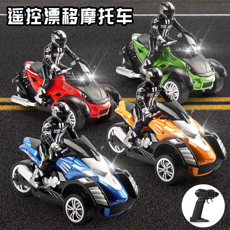 Factory Direct Sales Bombardier Three-Wheeled Motorcycle off-Road Stunt Climbing Remote Control Car Drift Remote Control Car Model Toy Car