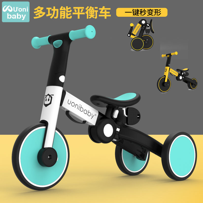 Uonibaby Balance Car Children&#039;s Sliding Tri-Wheel Bike 1-2-3 Years Old Baby No Pedal Sliding Two-in-One