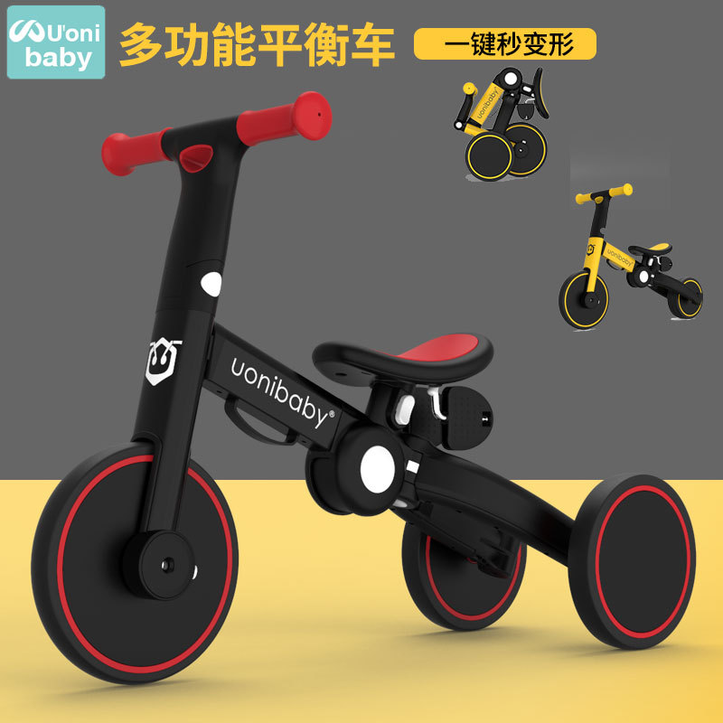 Uonibaby Balance Car Children&#039;s Sliding Tri-Wheel Bike 1-2-3 Years Old Baby No Pedal Sliding Baby Bike