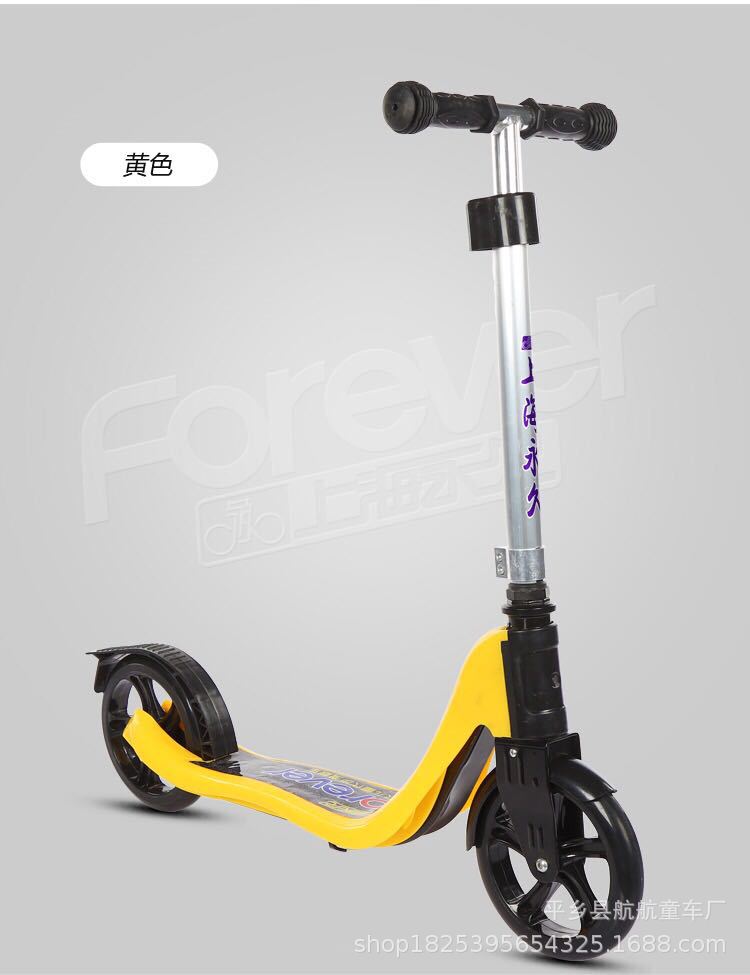 New Children&#039;s Scooter Boys and Girls Youth Two-Wheel Pedal Scooter Scooter Quantity Discount