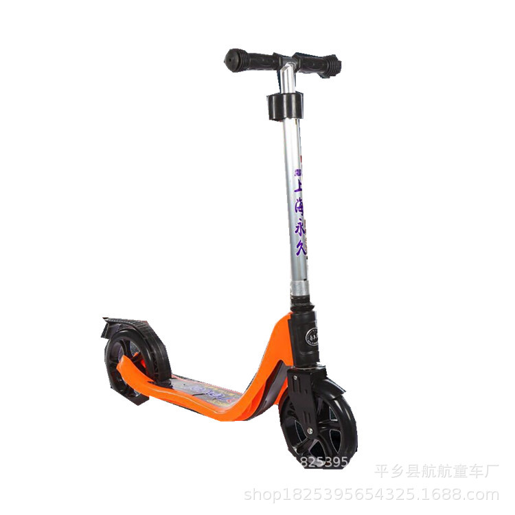 New Children&#039;s Scooter Boys and Girls Youth Two-Wheel Pedal Scooter Scooter Quantity Discount