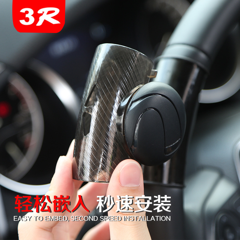 Wheel Booster Silicone Booster Ball Steering LaborSaving Auxiliary Onboard Steering Wheel Booster Ball Universal