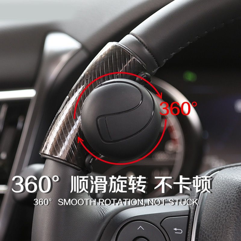 Silicone Booster Ball Steering LaborSaving Auxiliary Vehicle Bearing Type Steering Wheel Assistance Ball Booster Ball