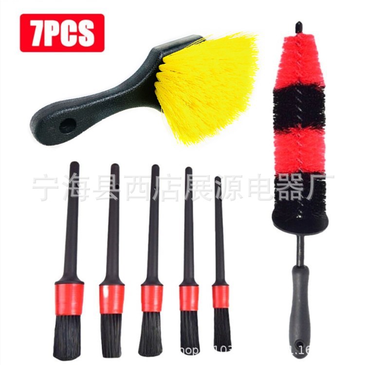 Wheel Brush Kit Wheel Brush Kit Car Makeup Brush Car Wash Cleaning Kit