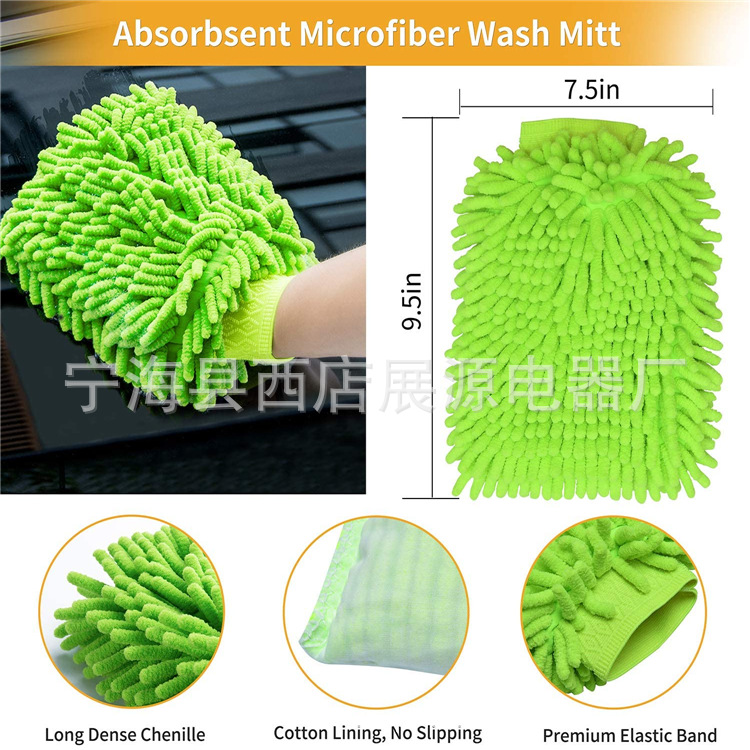 Wheel Brush Kit Wheel Brush Kit Car Makeup Brush Car Wash Cleaning Kit