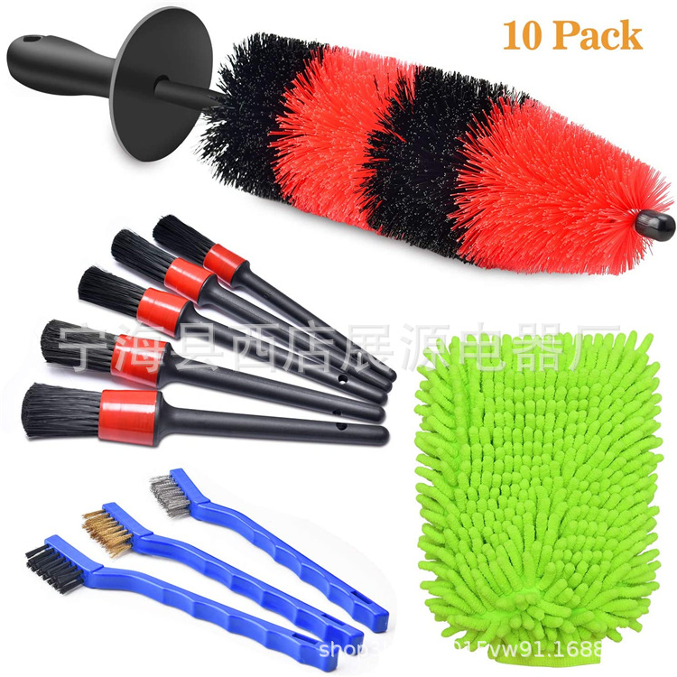 Wheel Brush Kit Wheel Brush Kit Car Makeup Brush Car Wash Cleaning Kit