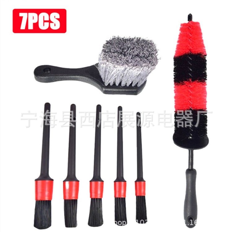Wheel Brush Kit Wheel Brush Kit Car Makeup Brush Car Wash Cleaning Kit