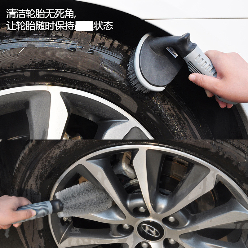 Car Tire Brush Hub Brush Car Wash Tools Cleaning and Cleaning Wheel Rims Strong Decontamination Two-Piece Set