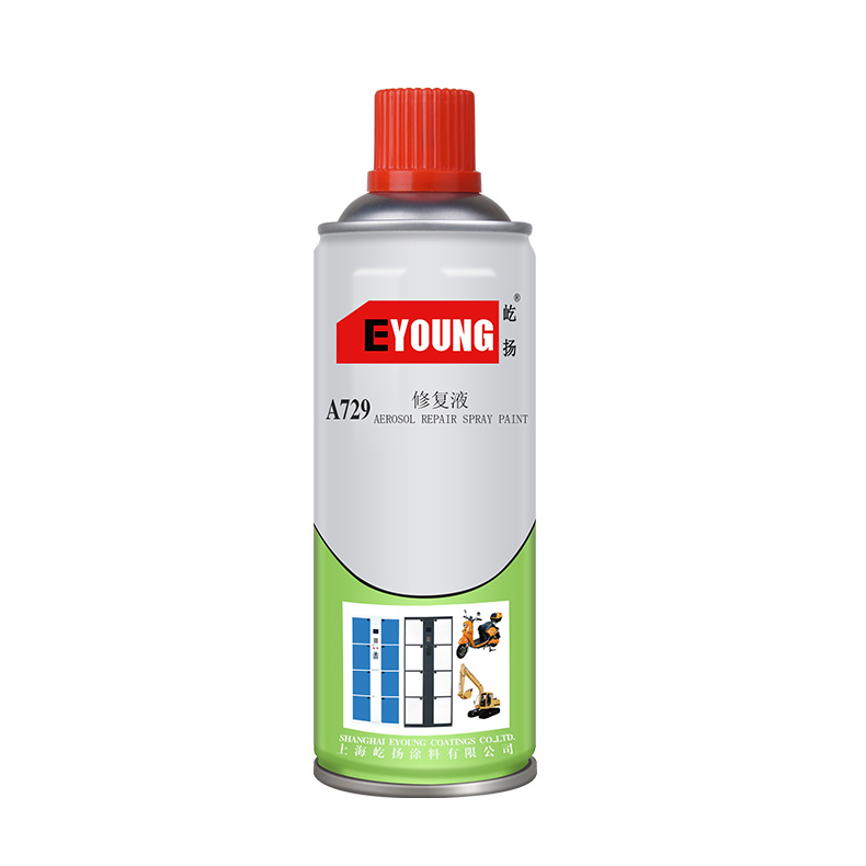 Apray Paint Car Wheel Hub Stainless Steel Metal Electrophoresis Paint AntiRust AntiCorrosion Hand Paint AntiAging