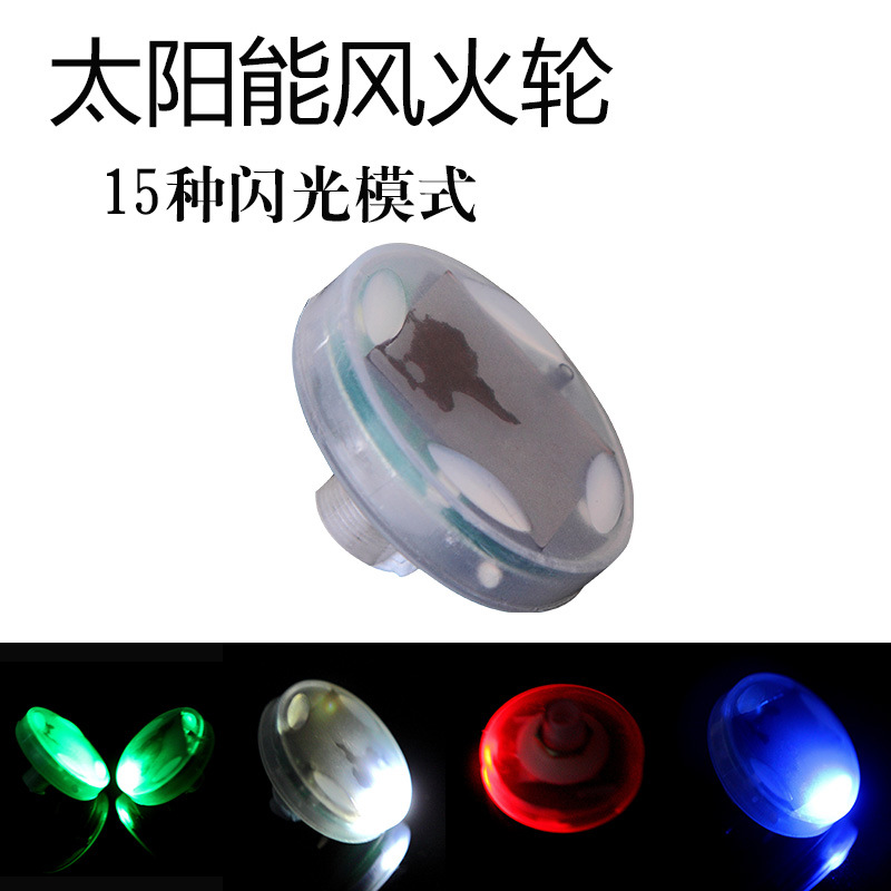 Car Solar Tire Light Colorful Valve Flash Light Internet Celebrity Modified Wheel Lights Led Hub Light Set Warning Light