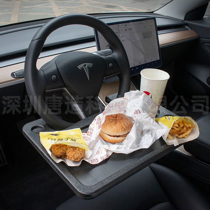 Applicable to Tesla Model 3SXY Car Dining Plate Small Table Board Steering Wheel Tray Computer Desk Workbench