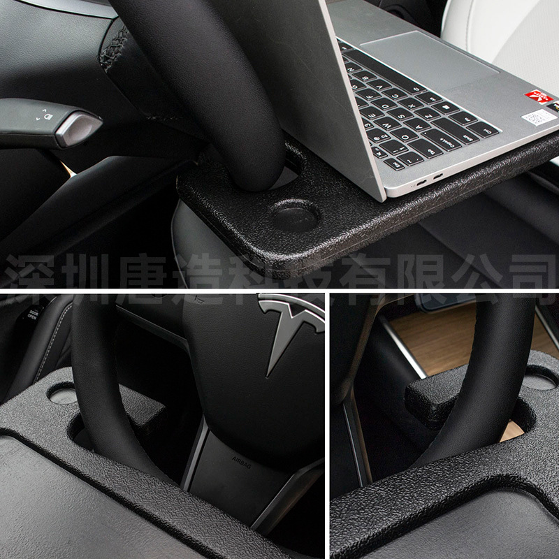 Applicable to Tesla Model 3SXY Car Dining Plate Small Table Board Steering Wheel Tray Computer Desk Workbench