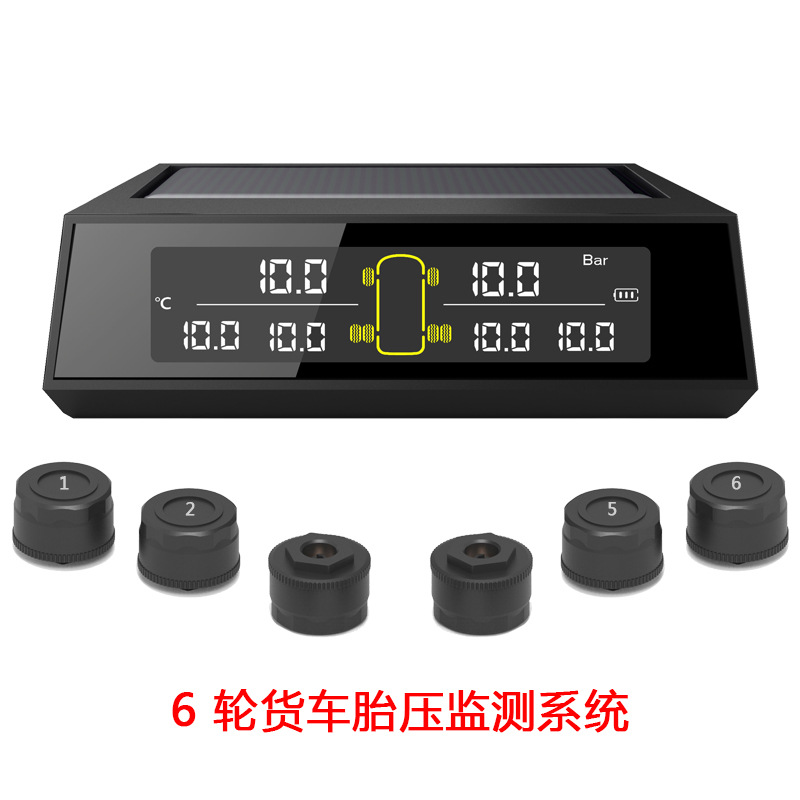 Car Shitong Solar Truck Tire Pressure Monitoring System 6-Wheel Truck TPMS Tire Pressure Detection