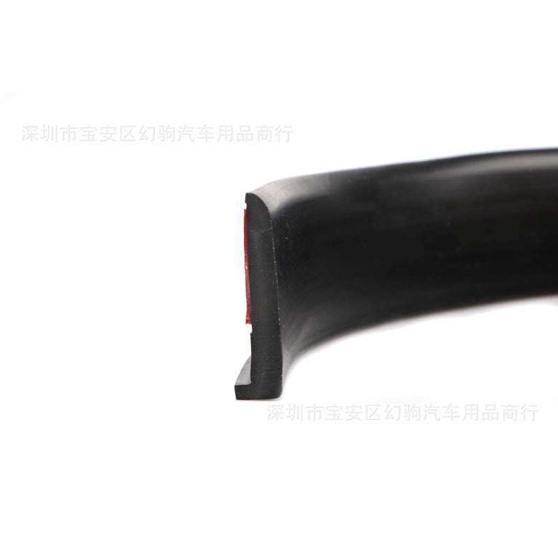 Rubber Wheel EyebrowCarbon Fiber Pattern Wheel Eyebrow Trim StripLossless Installation Wheel Bumper Strip Fender Strip