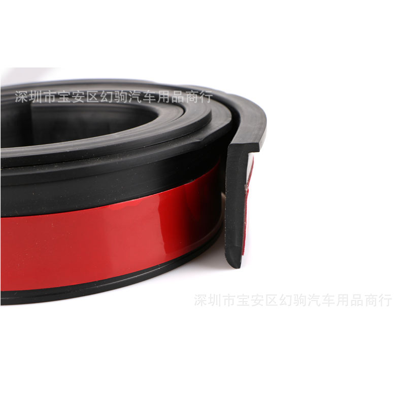Rubber Wheel EyebrowCarbon Fiber Pattern Wheel Eyebrow Trim StripLossless Installation Wheel Bumper Strip Fender Strip