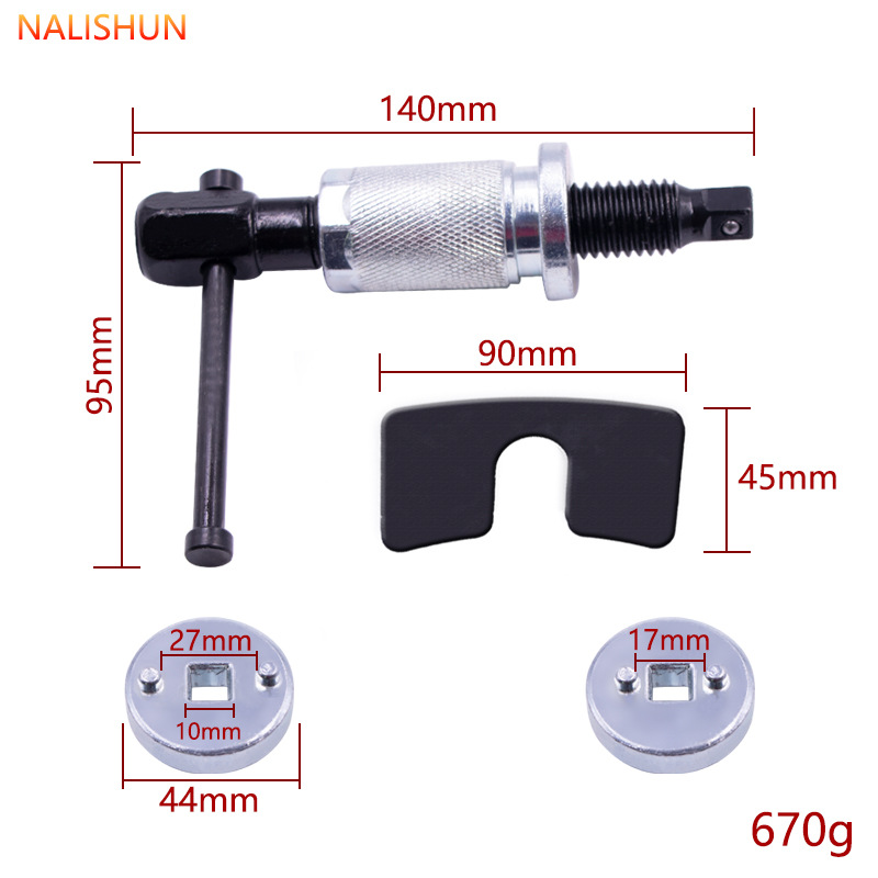 Set Brake Wheel Cylinder Adjustment Group Brake Pad Replacement Tool Brake Pad Regulator Disc Brake Adjustment Tool