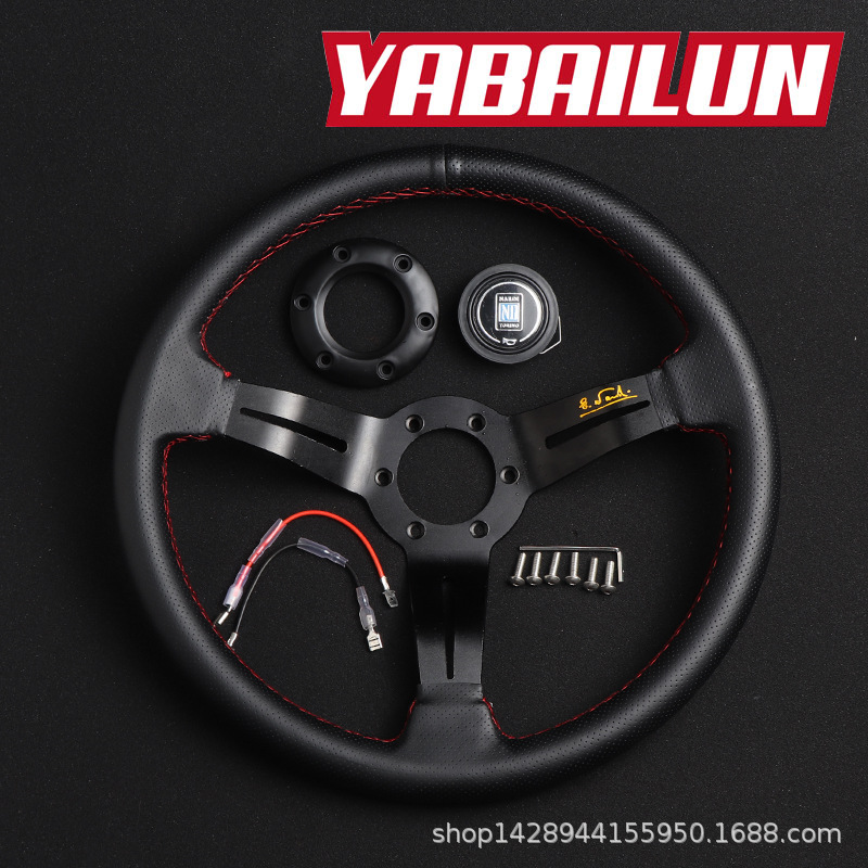 Car Modification ND Racing Steering Wheel 14-Inch Steering Wheel Universal Steering Wheel Pinhole Steering Wheel