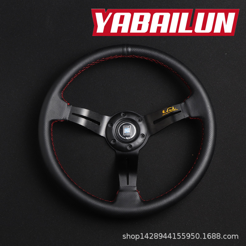 Car Modification ND Racing Steering Wheel 14-Inch Steering Wheel Universal Steering Wheel Pinhole Steering Wheel