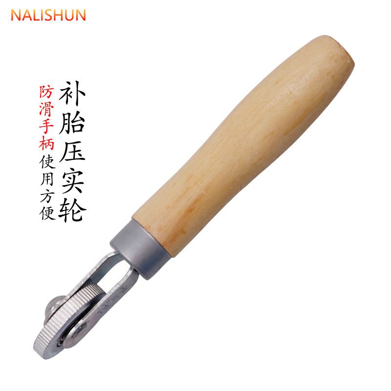 Car Tire Repair Wheel Tire Repair Roller Compaction Roller Cold-Patching Rubber Sheet Tire Repair Wheel Tire Repair Tool