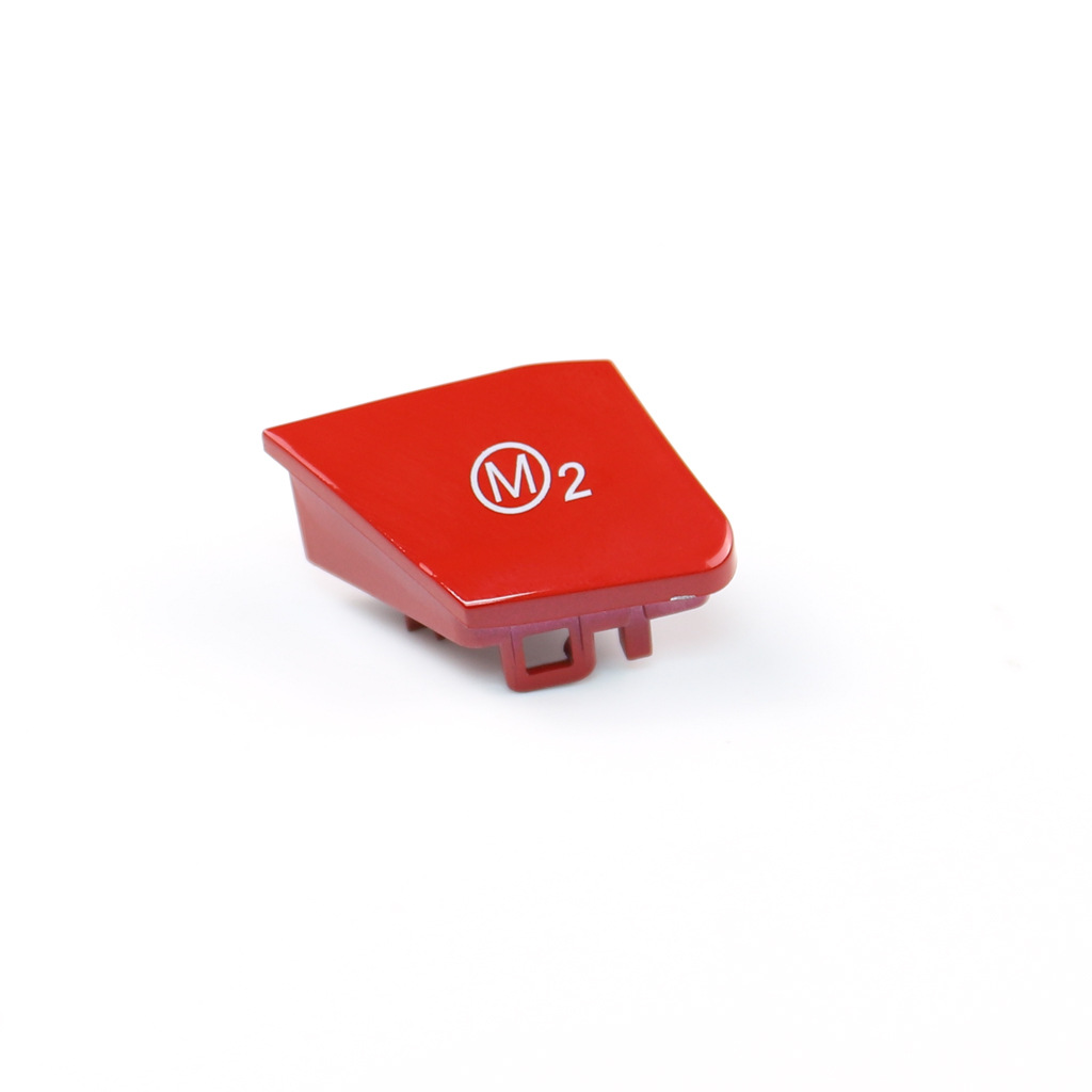 Applicable to BMW Polo Steering Wheel M1m2 Button Replacement Mode Switching Decorative Button Universal