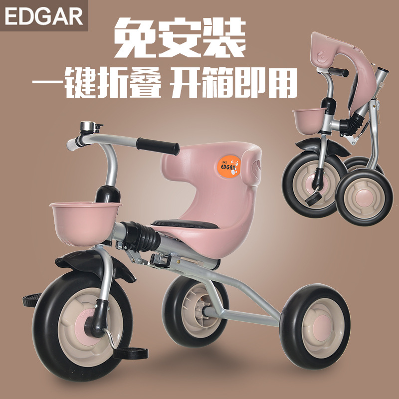 Baby Bike Foldable Children&#039;s Three-Wheeled Bicycle 1-3 Years Old Baby Bicycle Stroller Can Be One Piece Dropshipping