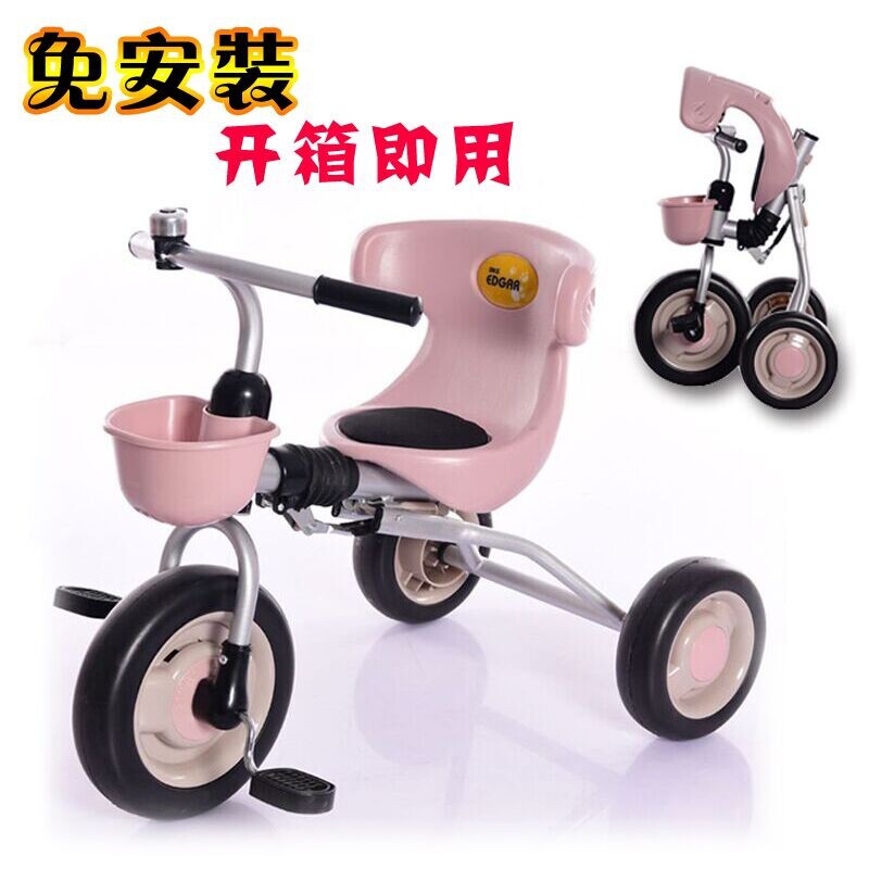 Baby Bike Foldable Children&#039;s Three-Wheeled Bicycle 1-3 Years Old Baby Bicycle Stroller Can Be One Piece Dropshipping