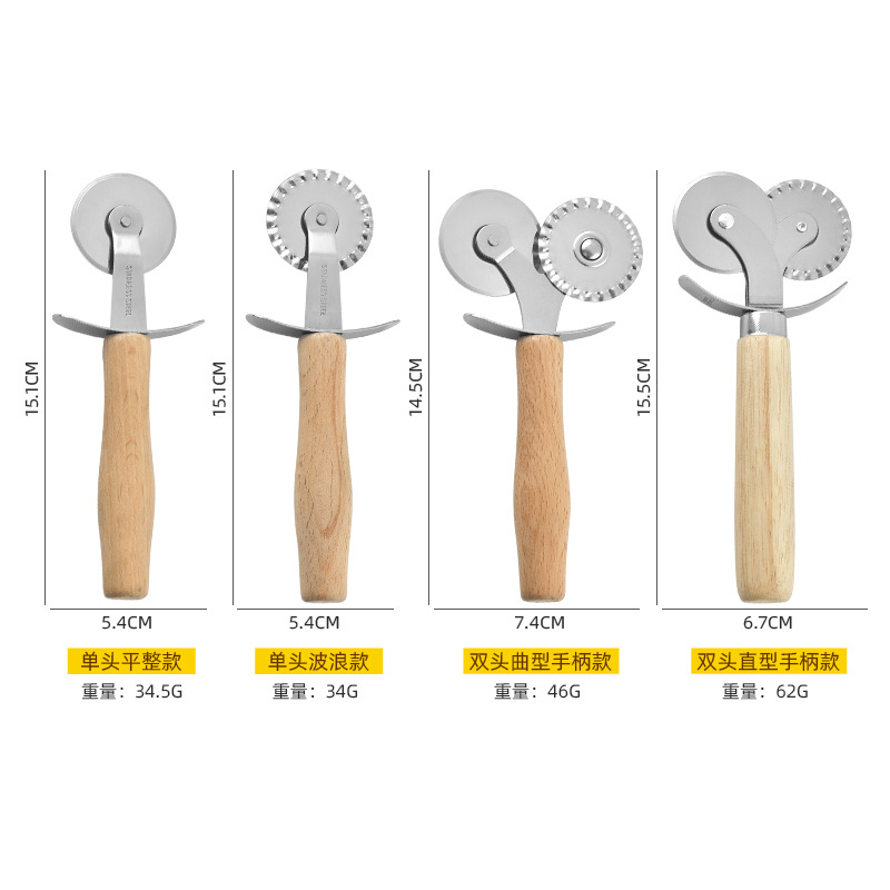 Handle Stainless Steel Pizza Cut DoubleHeaded Roller Cutter Single Wheel Pizza Pie Separator Wooden Handle Pizza Wheel