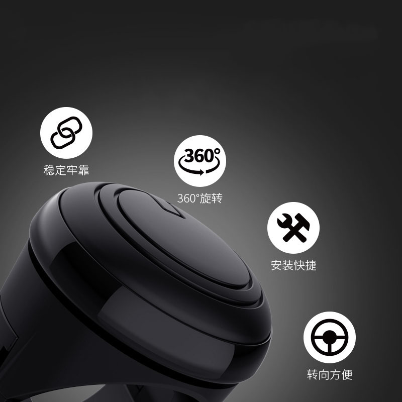 Wheel Universal Booster Ball Car 360 Degree Auxiliary Device LaborSaving Metal Bearing Steering Aid Device Booster Ball