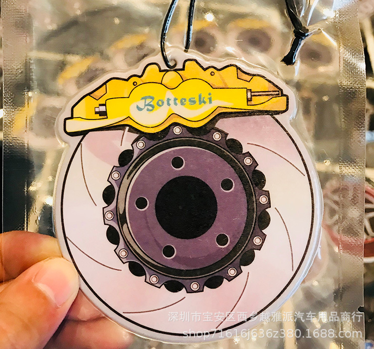 Parts Fragrance Piece Rearview Mirror Pendant Decorative Aromatherapy Turbine Shock Absorber Brake Disc Wheel Cool